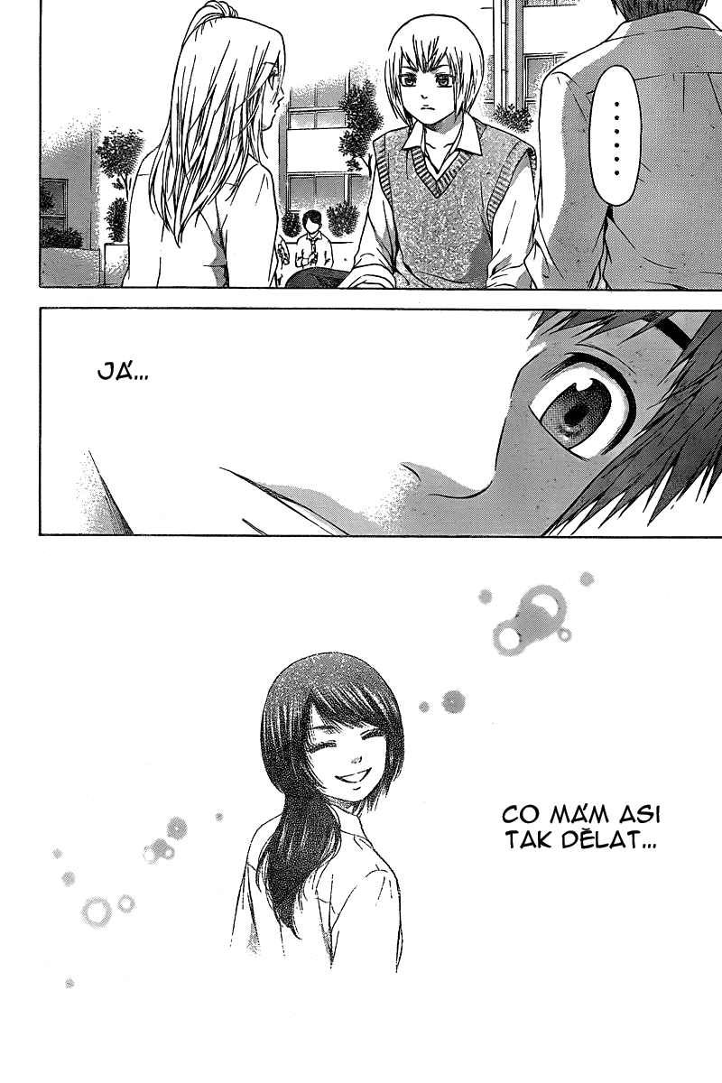 Good Ending v03 ch027 16.png